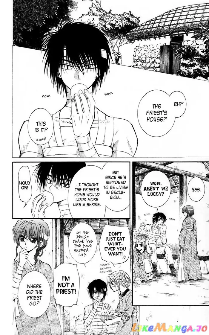 Yona of the Dawn Chapter 12 image 26_optimized